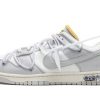 Dunk Low "Off-White - Lot 49"